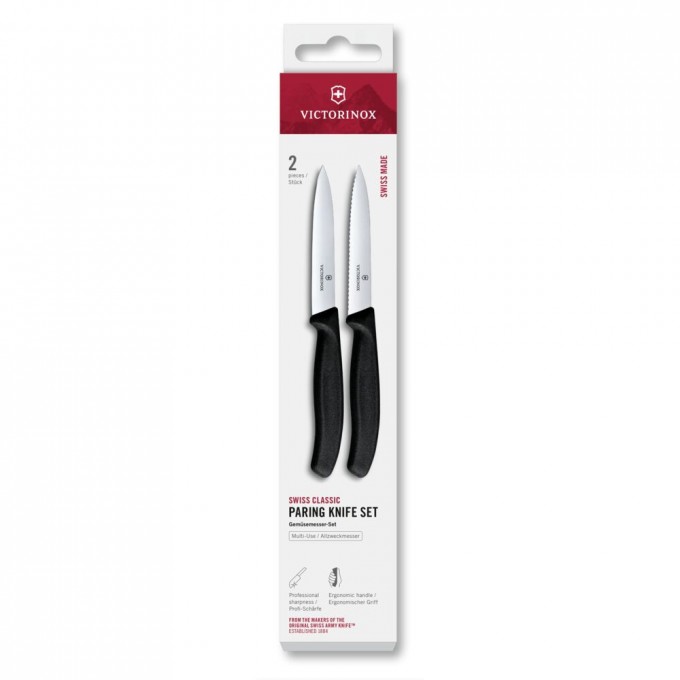 Набор ножей для очистки овощей VICTORINOX SWISS CLASSIC 6.7793.2