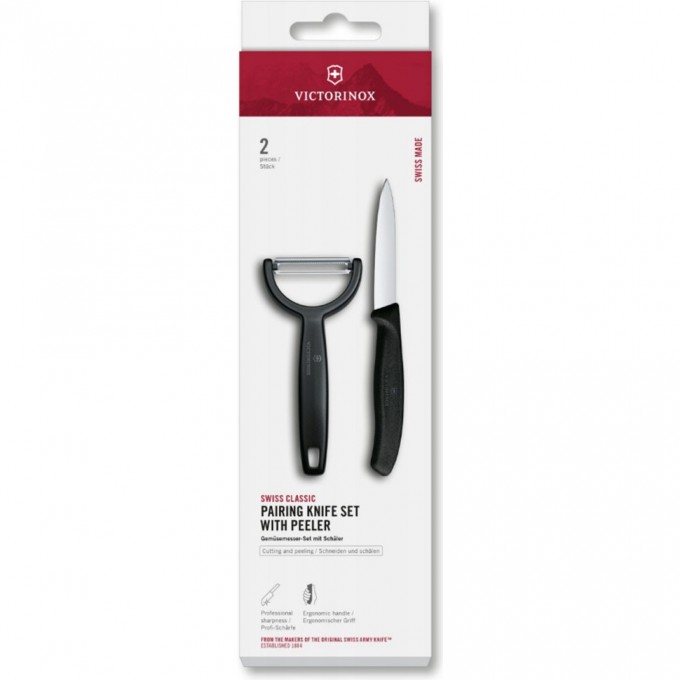 Набор VICTORINOX SWISS CLASSIC PARING SWISS CLASSIC 6.7113.22