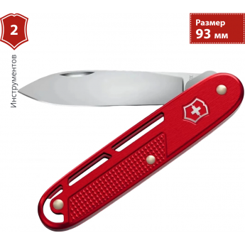 Нож перочинный VICTORINOX ONEFOLD ALOX (0.8006.20) 93мм красный